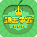 云平台app